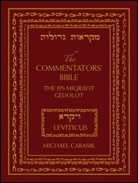 Leviticus: NJPS English Translation