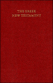 The Greek New Testament, Fourth Revised Edition (with Morphology)