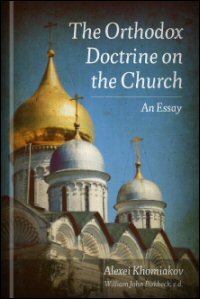 Orthodox christianity beliefs picture